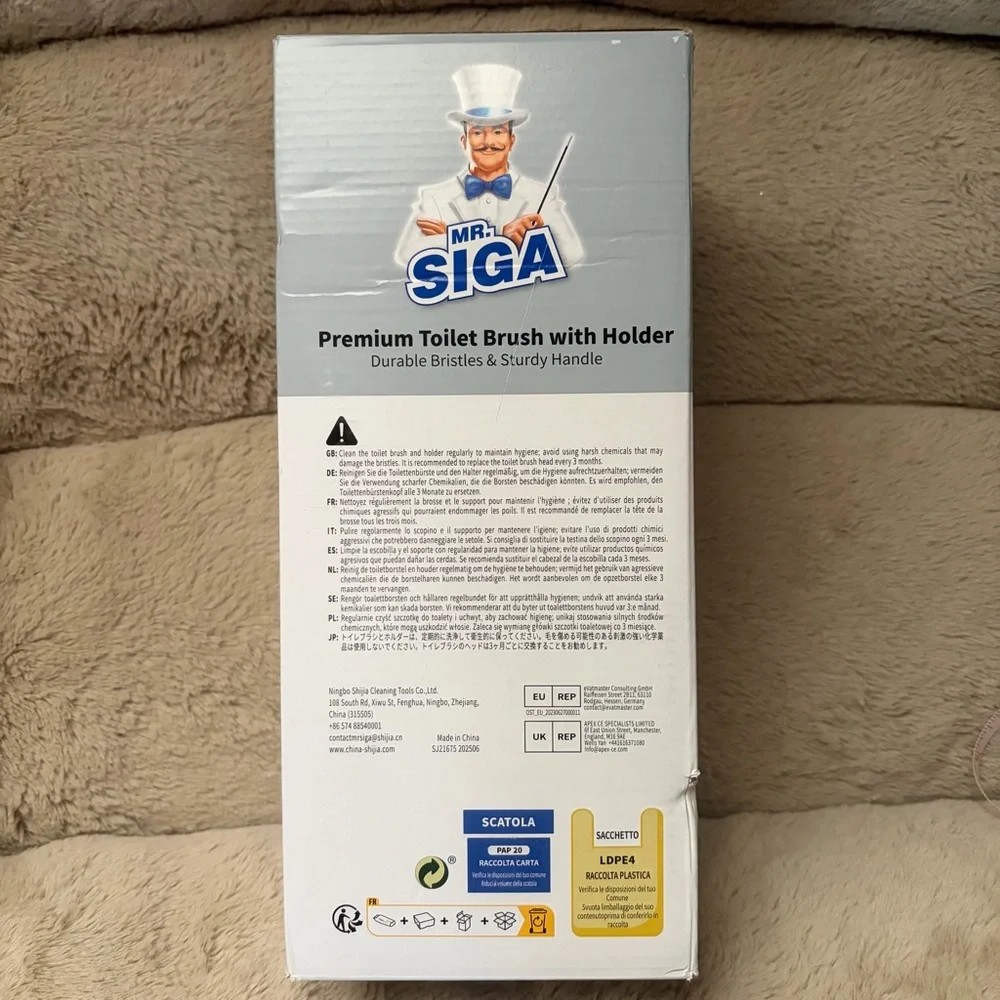 NIB Mr. Siga Premium Toilet Brush & Holder Gray | Auto Open/Close | Ventilated